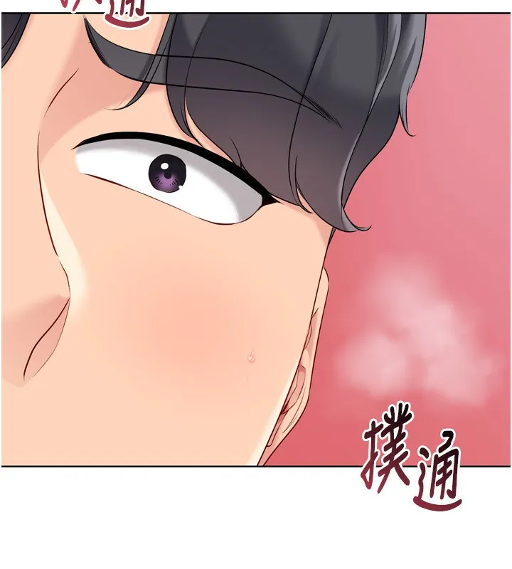 第45话-球员的巨乳服务 116